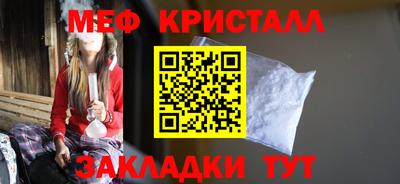 твердый Пугачёв