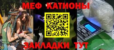 дмт Пушкино