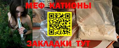 мдма Пыть-Ях