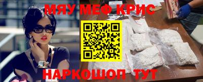 мдма Пыть-Ях