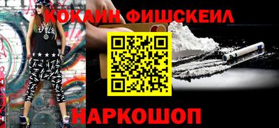 дмт Пушкино