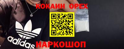 твердый Пугачёв