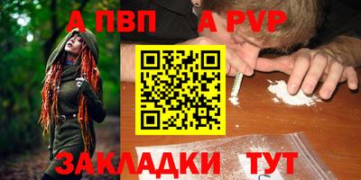 дмт Пушкино