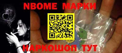 твердый Пугачёв