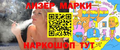 мдма Пыть-Ях