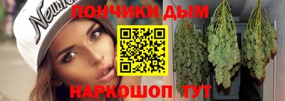 мдма Пыть-Ях