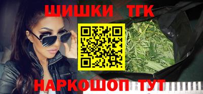 мдма Пыть-Ях