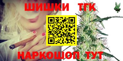 дмт Пушкино