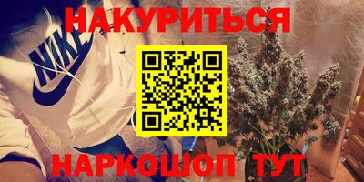 мдма Пыть-Ях