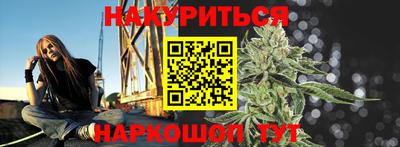 твердый Пугачёв