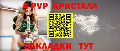 мдма Пыть-Ях