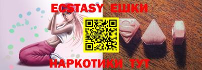 дмт Пушкино