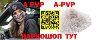 дмт Пушкино