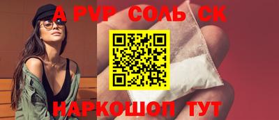 мдма Пыть-Ях