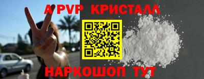 дмт Пушкино