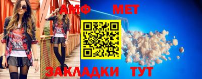 твердый Пугачёв