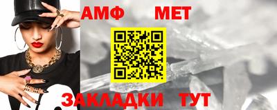 дмт Пушкино