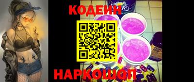 альфа пвп VHQ Рязань