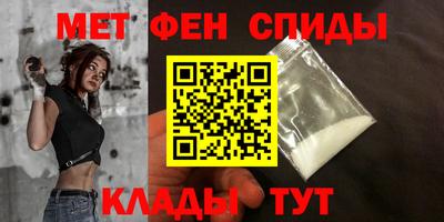 мдма Пыть-Ях
