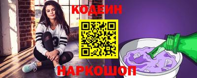 мдма Пыть-Ях