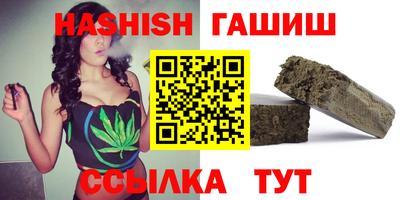 дмт Пушкино