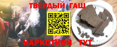 дмт Пушкино