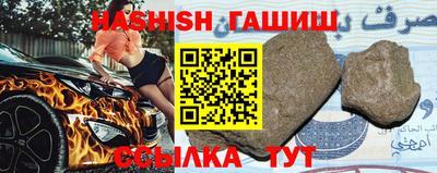 дмт Пушкино