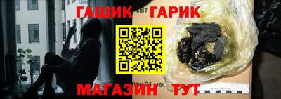 мдма Пыть-Ях