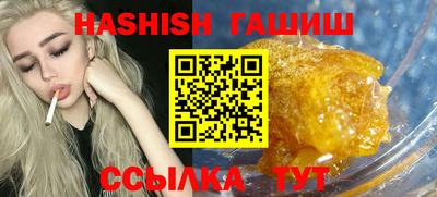 твердый Пугачёв