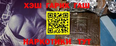 дмт Пушкино