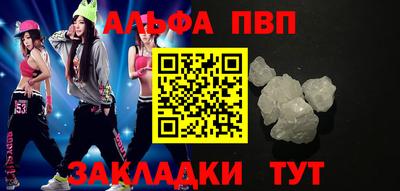 твердый Пугачёв