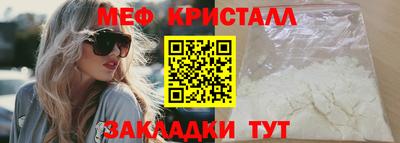 твердый Пугачёв